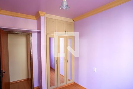 Suíte de apartamento para alugar com 2 quartos, 75m² em Cidade Nova, Belo Horizonte