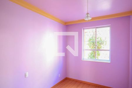 Suíte de apartamento para alugar com 2 quartos, 75m² em Cidade Nova, Belo Horizonte