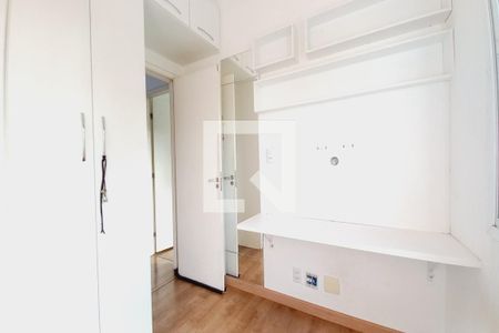 Quarto 1  de casa de condomínio para alugar com 3 quartos, 185m² em Residencial Parque da Fazenda, Campinas