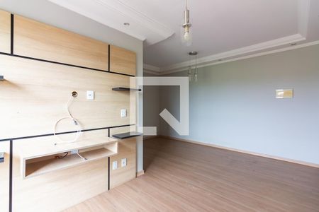 Apartamento à venda com 56m², 2 quartos e 1 vagaSala