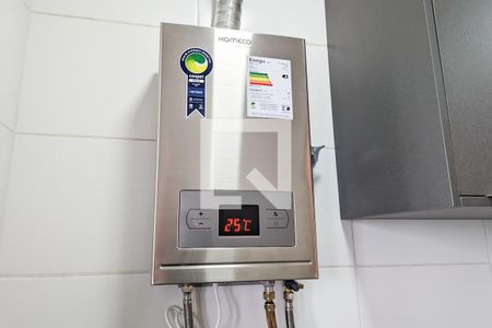 Apartamento para alugar com 57m², 1 quarto e 1 vaga Apartamento para alugar com 57m², 1 quarto e 1 vagaÁrea de serviço