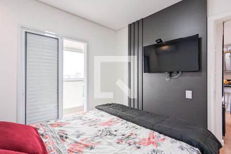 Apartamento para alugar com 57m², 1 quarto e 1 vaga Apartamento para alugar com 57m², 1 quarto e 1 vagaQuarto
