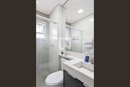 Apartamento para alugar com 57m², 1 quarto e 1 vaga Apartamento para alugar com 57m², 1 quarto e 1 vagaBanheiro