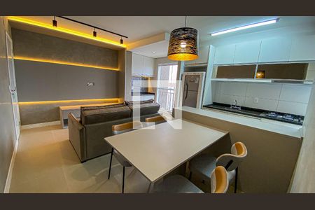 Apartamento para alugar com 53m², 2 quartos e 1 vagaSala - Sala de Jantar