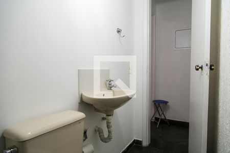 Lavabo de casa à venda com 2 quartos, 71m² em Vila Campestre, São Paulo