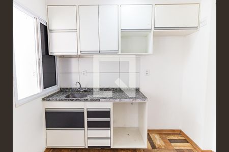 Sala/Cozinha de apartamento à venda com 1 quarto, 28m² em Brás, São Paulo