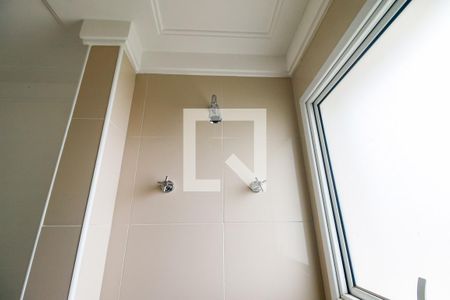 Apartamento à venda com 425m², 7 quartos e 5 vagas Apartamento à venda com 425m², 7 quartos e 5 vagasBanheiro da Suíte 1