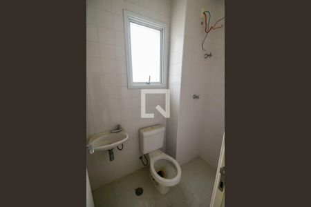 Apartamento à venda com 425m², 7 quartos e 5 vagas Apartamento à venda com 425m², 7 quartos e 5 vagasBanheiro de serviço