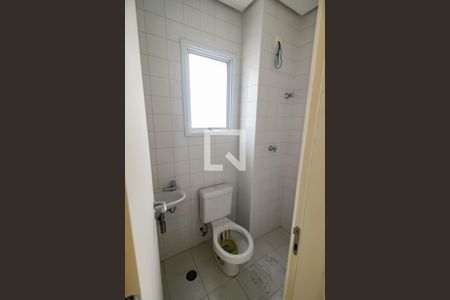 Apartamento à venda com 425m², 7 quartos e 5 vagas Apartamento à venda com 425m², 7 quartos e 5 vagasBanheiro de serviço