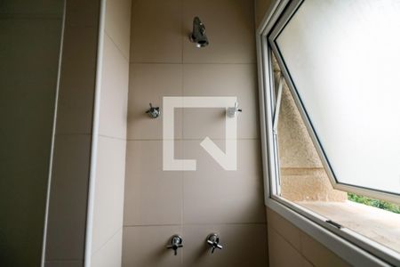 Apartamento à venda com 425m², 7 quartos e 5 vagas Apartamento à venda com 425m², 7 quartos e 5 vagasBanheiro da Suíte 2