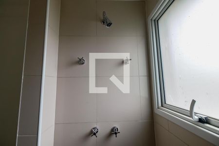 Apartamento à venda com 425m², 7 quartos e 5 vagas Apartamento à venda com 425m², 7 quartos e 5 vagasBanheiro da Suíte 1