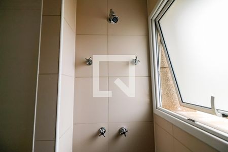 Apartamento à venda com 515m², 7 quartos e 4 vagas Apartamento à venda com 515m², 7 quartos e 4 vagasBanheiro da Suíte 1