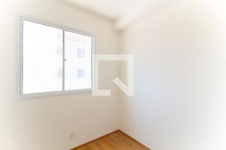 Apartamento para alugar com 33m², 2 quartos e sem vaga Apartamento para alugar com 33m², 2 quartos e sem vagaQuarto 2