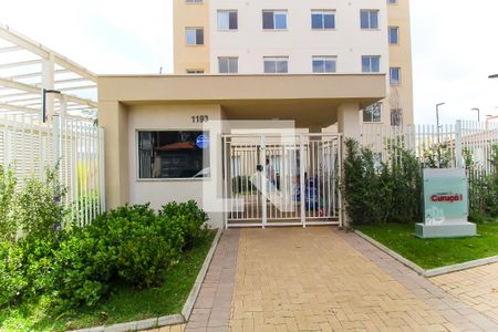 Apartamento para alugar com 33m², 2 quartos e sem vaga Apartamento para alugar com 33m², 2 quartos e sem vagaFachada