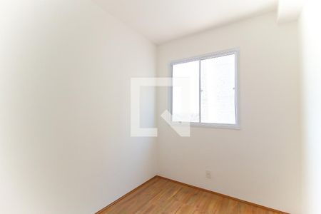 Apartamento para alugar com 33m², 2 quartos e sem vaga Apartamento para alugar com 33m², 2 quartos e sem vagaQuarto 2