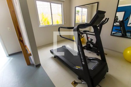 Apartamento para alugar com 33m², 2 quartos e sem vaga Apartamento para alugar com 33m², 2 quartos e sem vagaAcademia