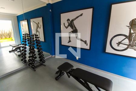 Apartamento para alugar com 33m², 2 quartos e sem vaga Apartamento para alugar com 33m², 2 quartos e sem vagaAcademia