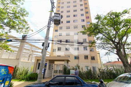 Apartamento para alugar com 33m², 2 quartos e sem vaga Apartamento para alugar com 33m², 2 quartos e sem vagaFachada