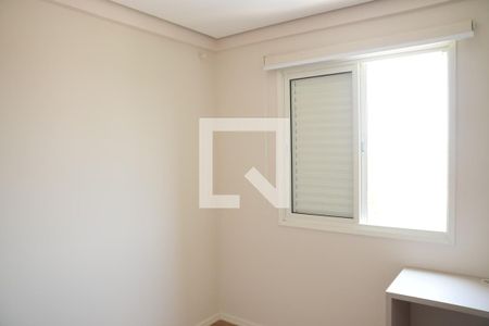 Quarto 1  de apartamento para alugar com 2 quartos, 75m² em Granja Viana, Cotia