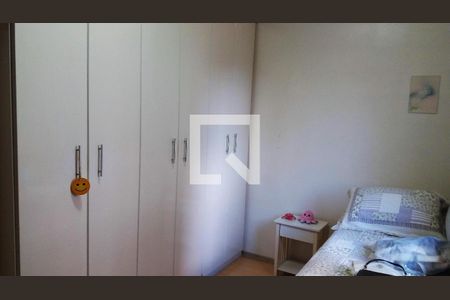 Casa à venda com 3 quartos, 125m² em Vila Gopouva, Guarulhos