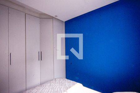 Quarto 1  de apartamento à venda com 2 quartos, 41m² em Vila da Saúde, São Paulo