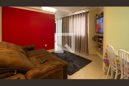 Sala de apartamento à venda com 2 quartos, 52m² em Nova Cidade Jardim, Jundiaí