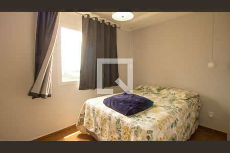 Quarto 1 de apartamento à venda com 2 quartos, 52m² em Nova Cidade Jardim, Jundiaí