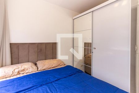 Quarto de apartamento à venda com 1 quarto, 35m² em Vila Buarque, São Paulo