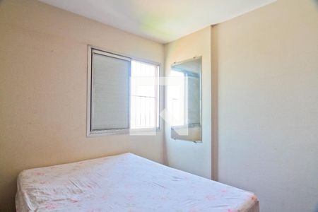 Quarto 2 de apartamento à venda com 3 quartos, 75m² em Piqueri, São Paulo