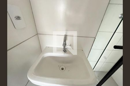 Banheiro da Suíte de apartamento para alugar com 1 quarto, 27m² em Vila Campestre, São Paulo