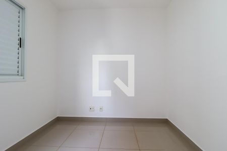 Quarto 1  de apartamento para alugar com 3 quartos, 75m² em Jardim Botânico, Ribeirão Preto