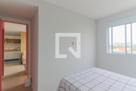 Quarto 1 de apartamento à venda com 2 quartos, 43m² em Santo Amaro, São Paulo