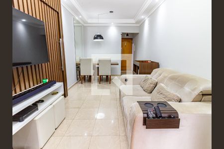 Sala de apartamento para alugar com 2 quartos, 48m² em Vila Bertioga, São Paulo