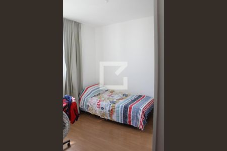 Quarto 2 de apartamento para alugar com 2 quartos, 44m² em Jardim das Margaridas, Salvador