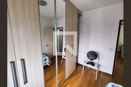 Quarto 1 de apartamento à venda com 3 quartos, 82m² em Méier, Rio de Janeiro