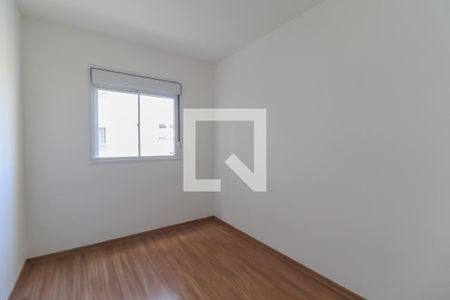 Quarto 1 de apartamento para alugar com 2 quartos, 47m² em Ponte de São João, Jundiaí