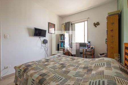 Quarto 1 de apartamento à venda com 2 quartos, 60m² em Vila Madalena, São Paulo