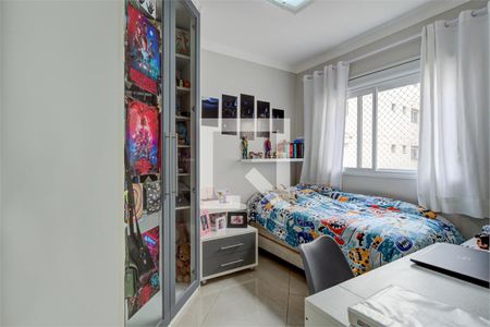 Apartamento à venda com 3 quartos, 126m² em Santo Amaro, São Paulo