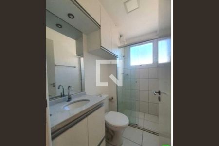 Apartamento à venda com 2 quartos, 43m² em Vila Esperanca, Jundiaí