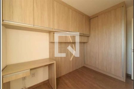 Apartamento à venda com 2 quartos, 43m² em Vila Esperanca, Jundiaí