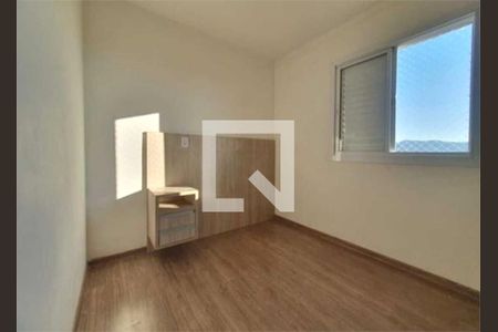 Apartamento à venda com 2 quartos, 43m² em Vila Esperanca, Jundiaí