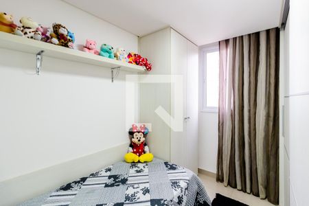 Quarto 1 de apartamento à venda com 2 quartos, 48m² em Parque João Ramalho, Santo André