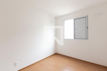 Quarto 2  de apartamento para alugar com 2 quartos, 44m² em Vila Cosmopolita, São Paulo