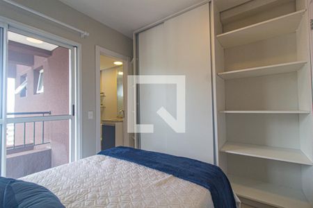 Quarto de kitnet/studio para alugar com 1 quarto, 38m² em Centro, Curitiba