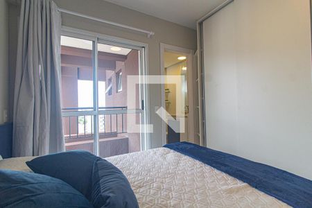 Quarto de kitnet/studio para alugar com 1 quarto, 38m² em Centro, Curitiba