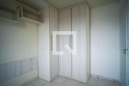 Quarto 2 de apartamento para alugar com 2 quartos, 45m² em Jardim Maria Antônia Prado, Sorocaba