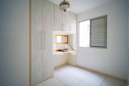 Quarto 1 de apartamento para alugar com 2 quartos, 45m² em Jardim Maria Antônia Prado, Sorocaba