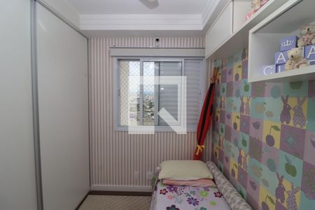 Quarto Suíte de apartamento à venda com 2 quartos, 92m² em Tatuapé, São Paulo