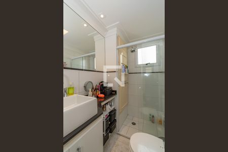 Banheiro do Quarto 1 de apartamento para alugar com 3 quartos, 92m² em Vila Brandina, Campinas