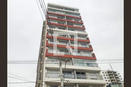 Fachada de apartamento à venda com 1 quarto, 33m² em Vila Mariana, São Paulo